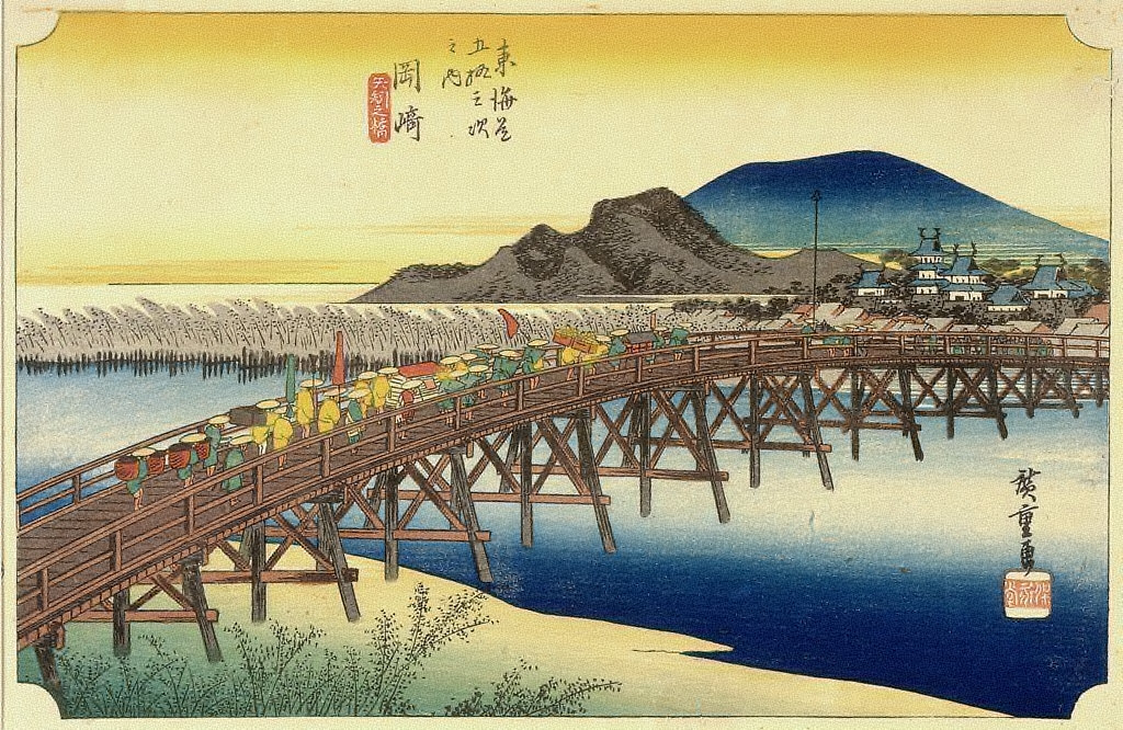 Yahagi Bridge, Okazaki