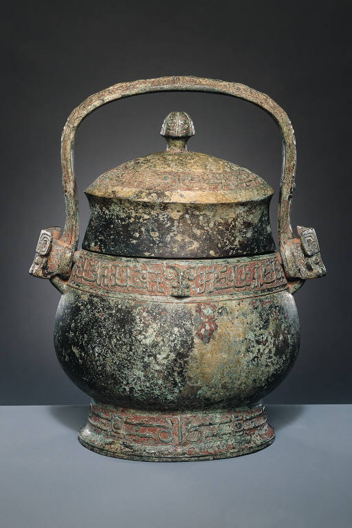 Wine Vessel: You