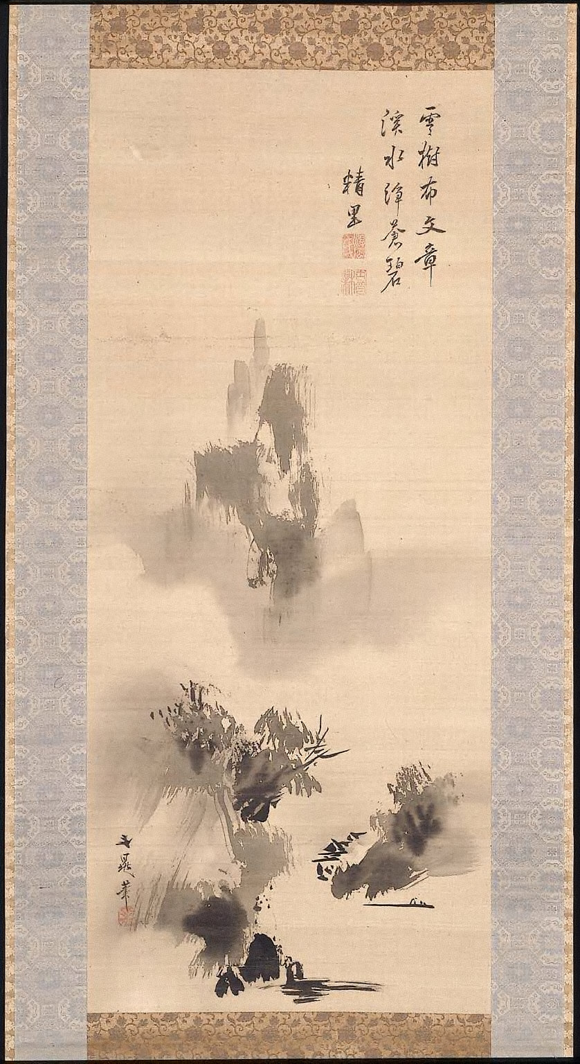 Haboku Style Landscape