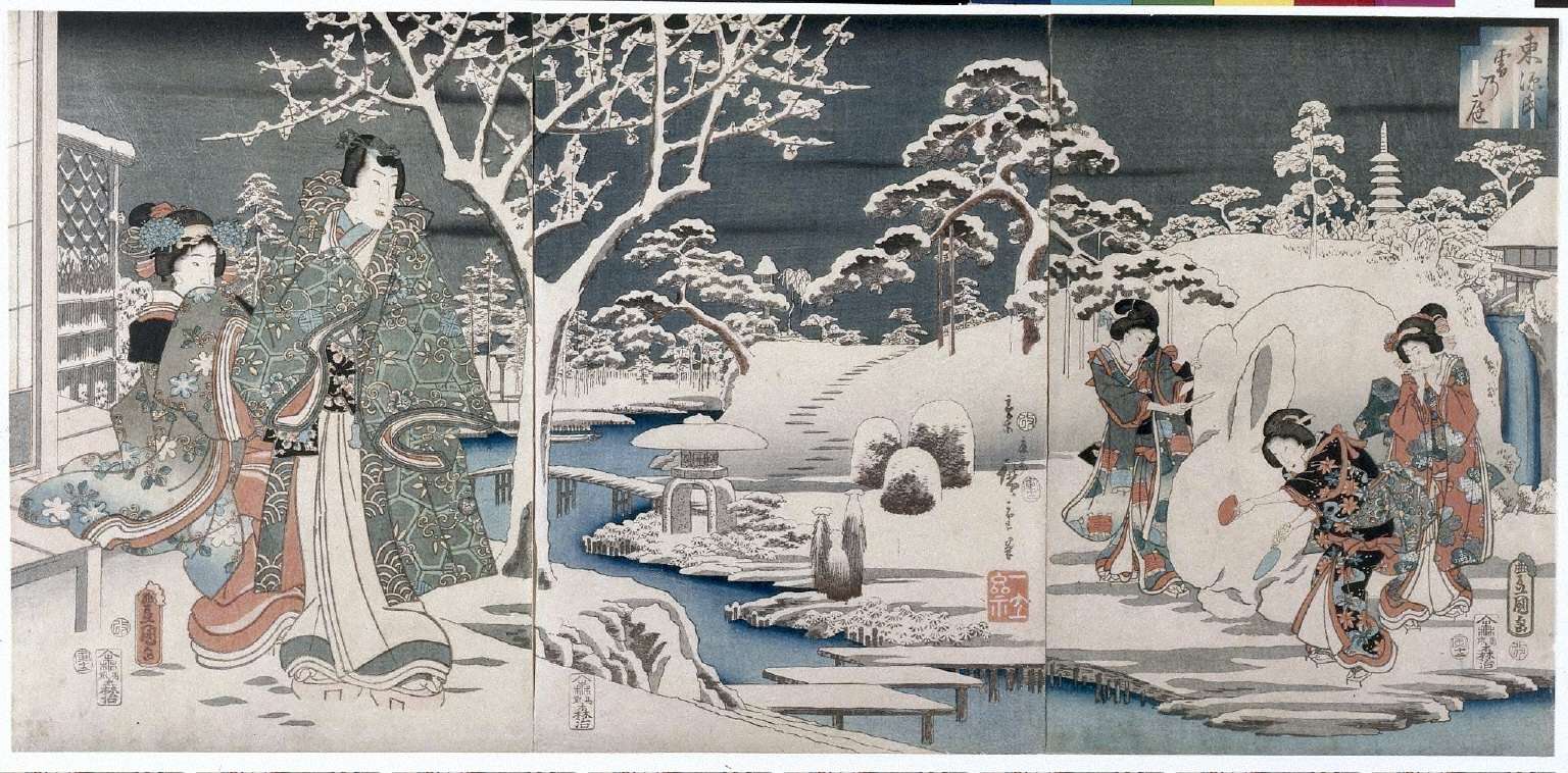 The Snowy Garden (from the series Prince Genji of the East)