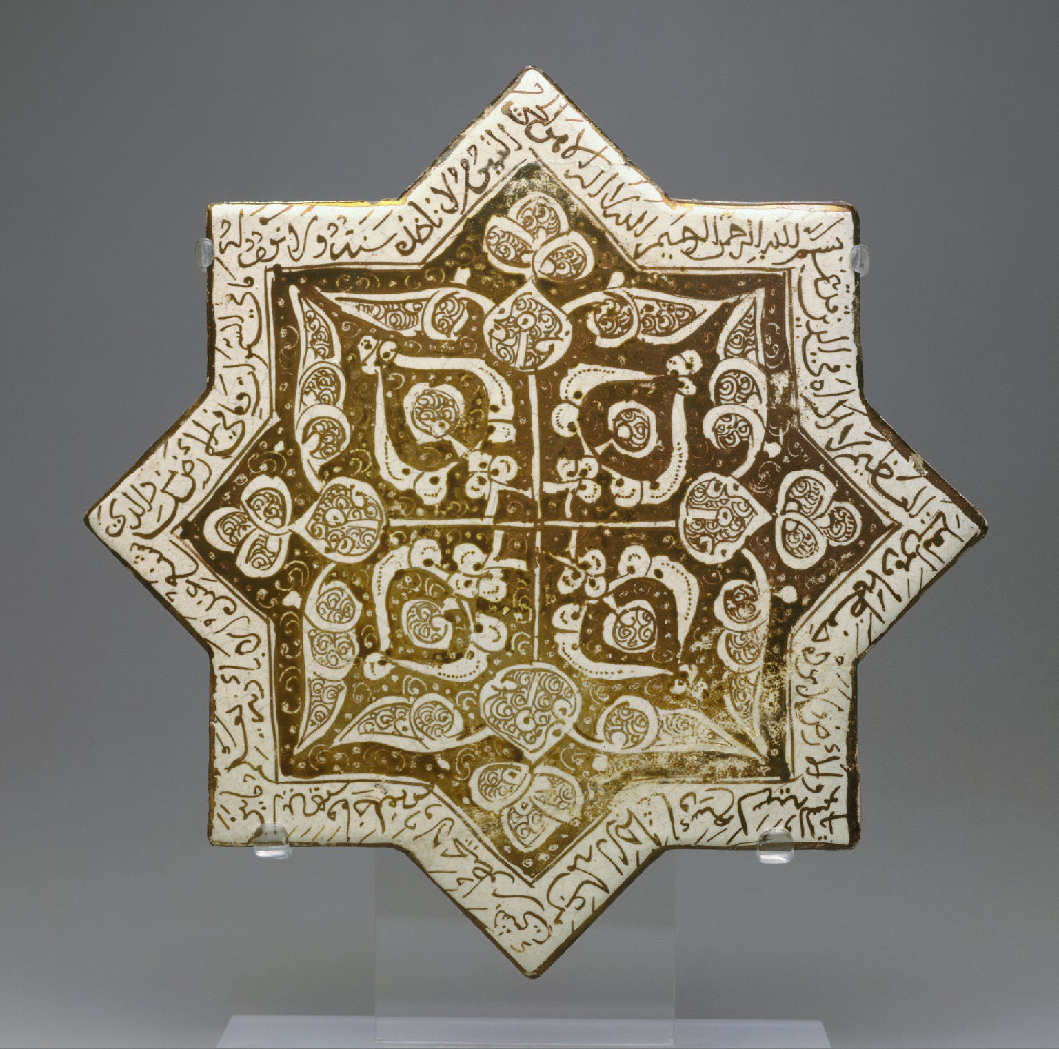 Star Tile from the Imamzadeh Yahyah, Veramin