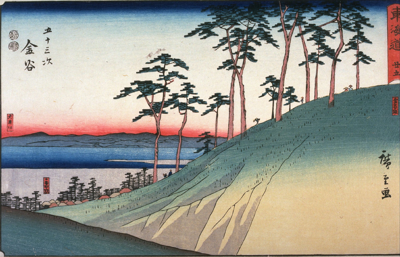 Oi River near Kanaya (Kanaya oigawa), no. 25 from the series Fifty-three Stations of the Tokaido (Tokaido gojusantsugi)