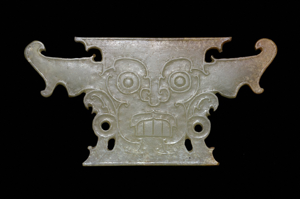 Plaque with Demonic Mask