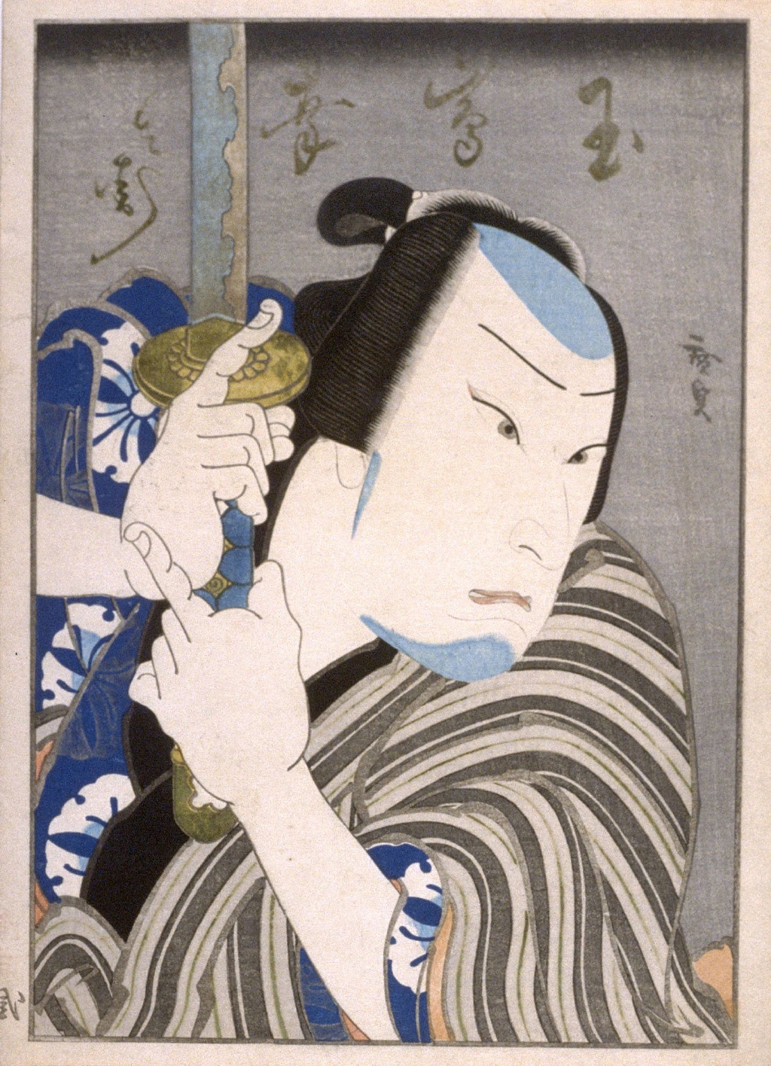 Kataoka Gado as Tamashima Kohei and Ichikawa Ebizo as Nippon Daemon in scene from the play Akiba Gongen, as performed at the Chikugo Theater in Osaka 5/1849