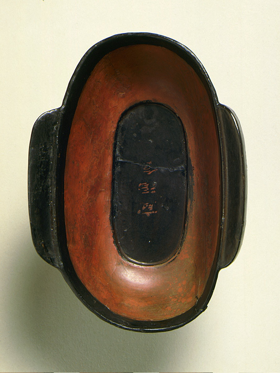 Handled Cup (Erbei)