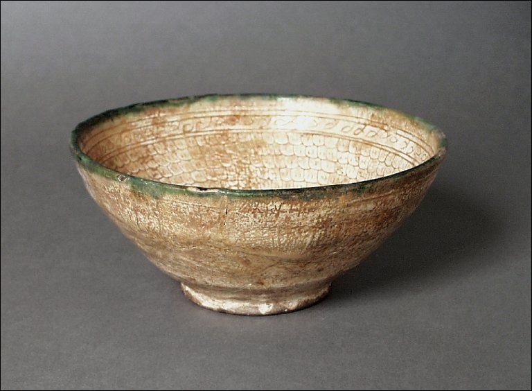 Bowl