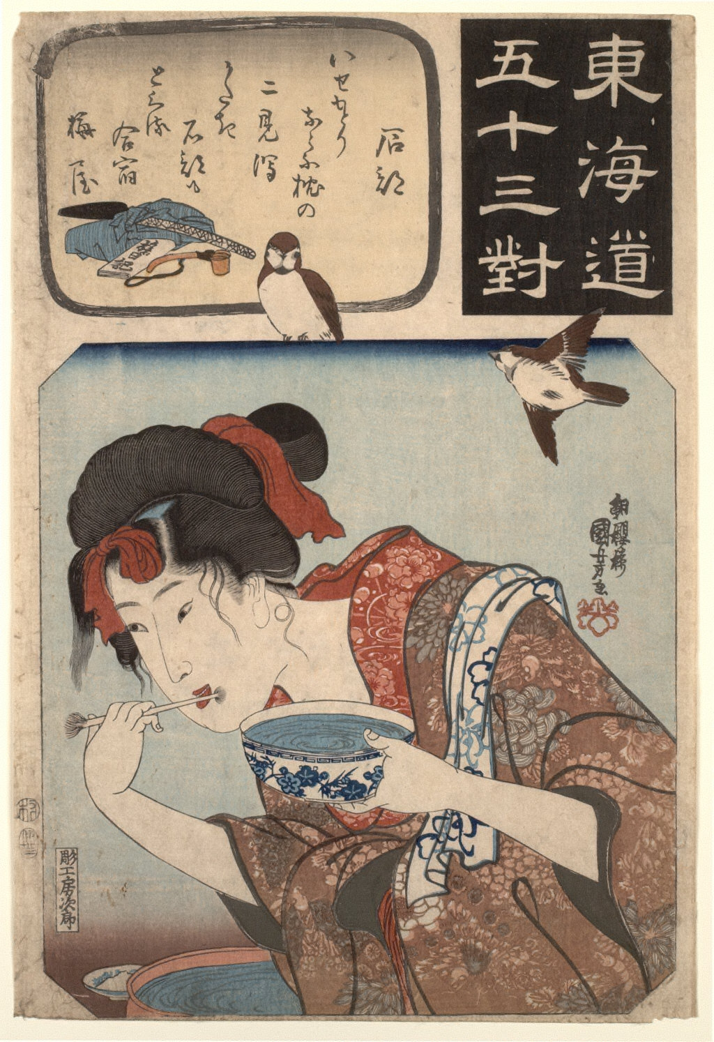 Woman with Brush and Water Bowl