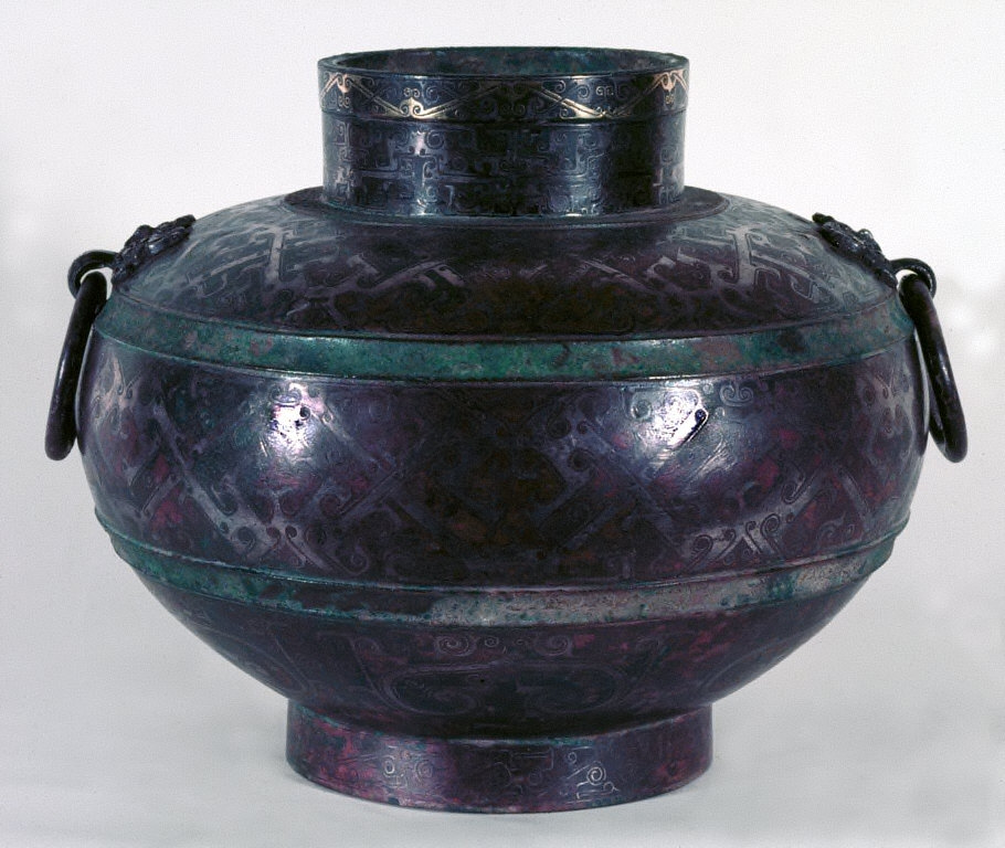 Ritual Wine Vessel